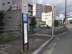 「河原町(３号線・川尻線)」バス停留所