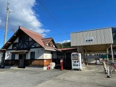 影森駅