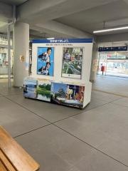 新水俣駅