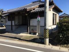 「下穂積」バス停留所