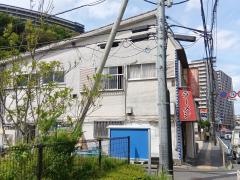 壱六家　磯子本店