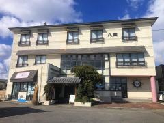 御前崎　岬の宿　八潮