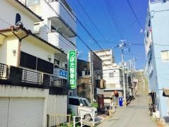 坪田整骨院
