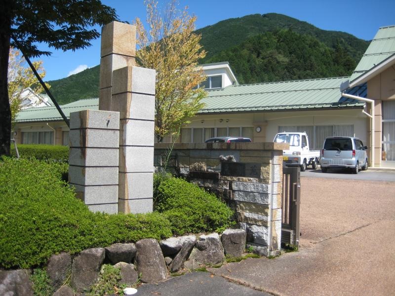恵翔苑
