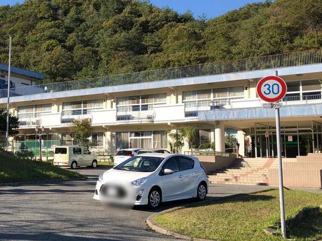ひめじ保養所太陽 施設外観