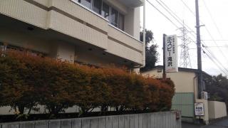 ホスピー滝沢
