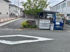 アローホームかやづ