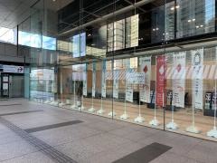 日本生命保険相互会社　ニッセイ・ライフプラザ品川