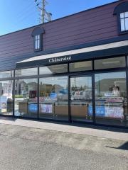 シャトレーゼ　松坂店