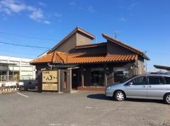 Zin 佐古木店