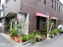 クッチーナ　イタリアーナアンゴロ