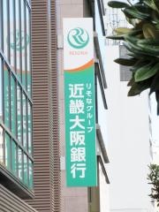関西みらい銀行　神戸中央支店