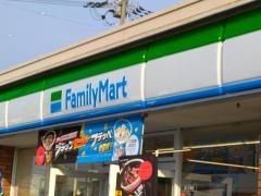 ファミリーマート　大西脇店