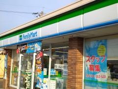 ファミリーマート　大西脇店