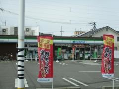 ファミリーマート　岐南伏屋店