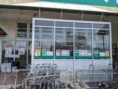 業務スーパー　泉佐野店