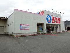 西松屋　碧南店
