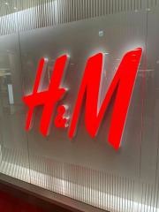 Ｈ&Ｍ　ららぽーと名古屋みなとアクルス店