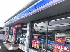 ローソン　旭飯岡店