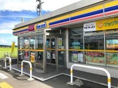 ミニストップ　若柳川北店