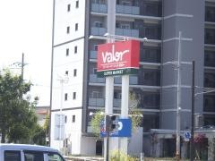 バロー　淡路店