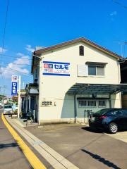 個別学習のセルモ　諫早福田教室
