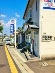 個別学習のセルモ　諫早福田教室