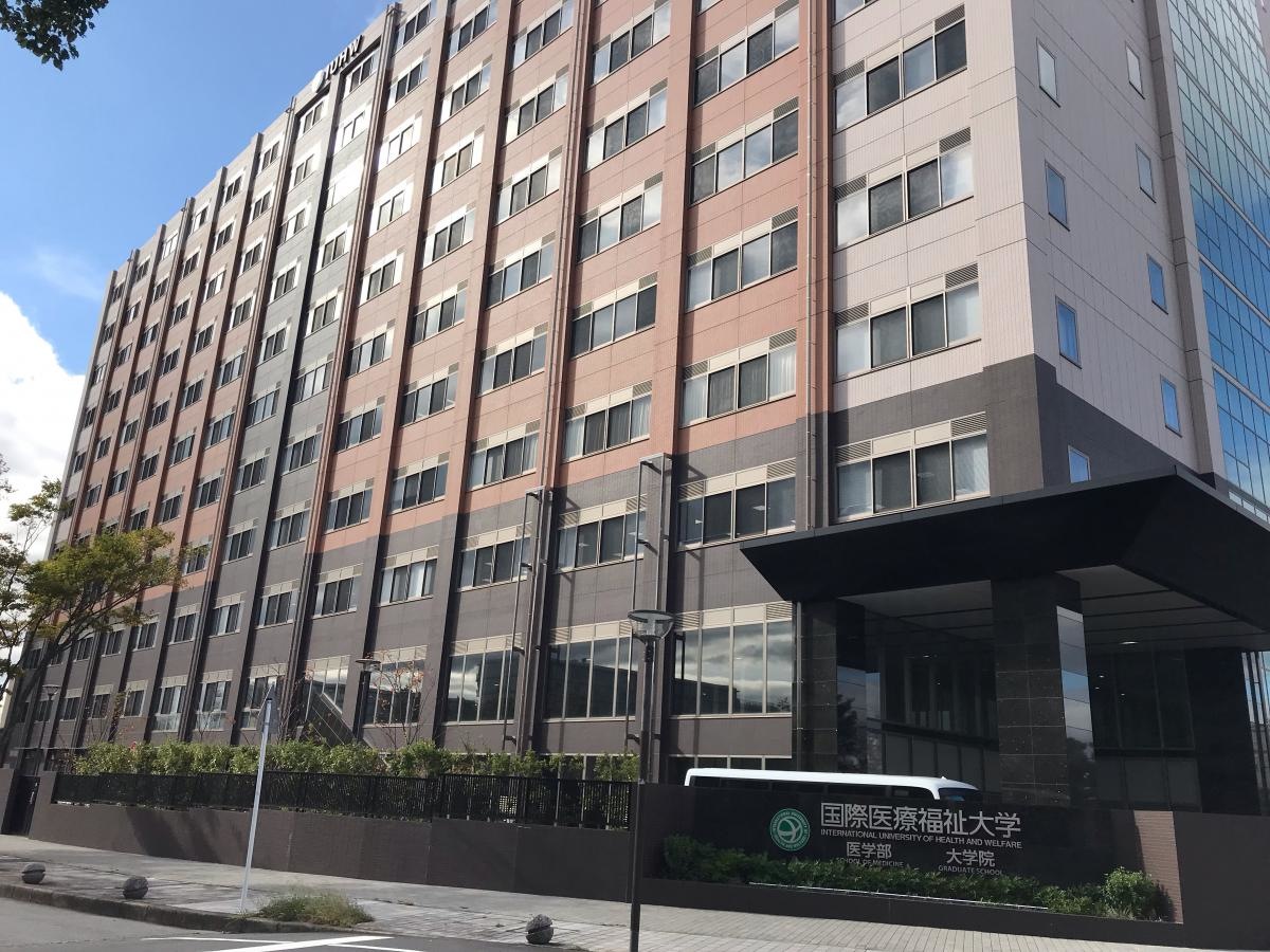 大学院