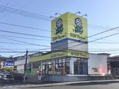 ゴルフパートナー　仙台吉成店