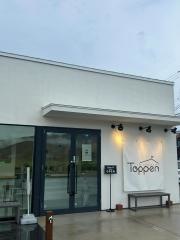 Ｐａｔｉｓｓｅｒｉｅ　ｃａｆｅ　Ｔｏｐｐｅｎ