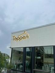 Ｐａｔｉｓｓｅｒｉｅ　ｃａｆｅ　Ｔｏｐｐｅｎ