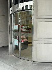 三菱ＵＦＪ銀行日本橋中央支店