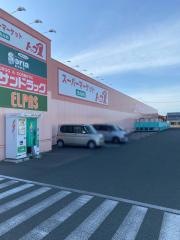 トップワン　開明店