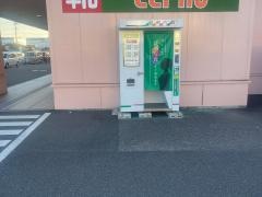 トップワン　開明店