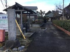 満願寺