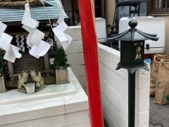水元稲荷