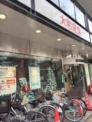 大和証券株式会社　国立支店
