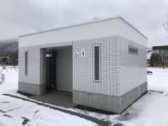発寒西公園