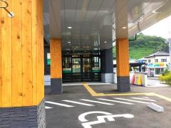 岩手銀行遠野支店