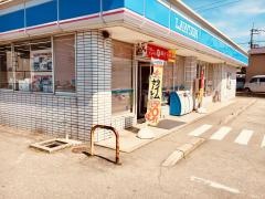 ローソン　天王長沼店
