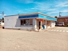 ローソン　天王長沼店