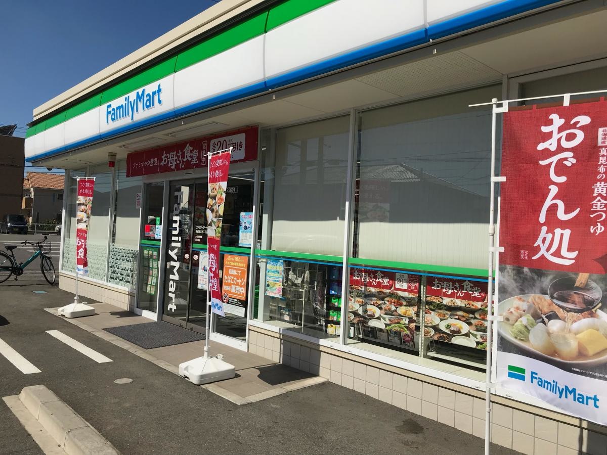 駐車場が広い