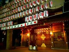 大国魂神社