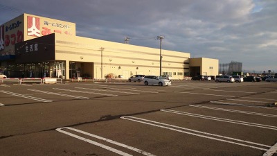 マーケットピア ホームセンターみつわ丸岡店 坂井市丸岡町吉政