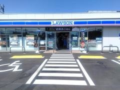 ローソン　福井板垣三丁目店