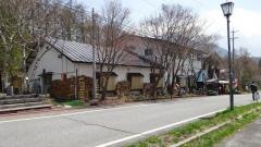 民宿すずらん荘