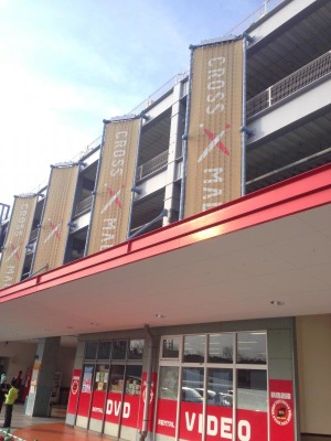 マーケットピア クロスモール 堺市南区原山台