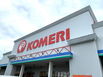 マーケットピア コメリハード グリーン 橿原店 橿原市北妙法寺町