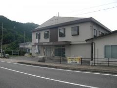 安芸高田市役所・八千代支所