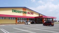 ドラッグストアモリ　上峰店